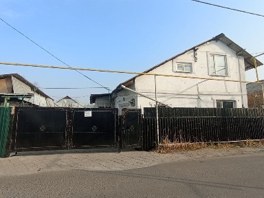 Алматинская область, Бесагаш