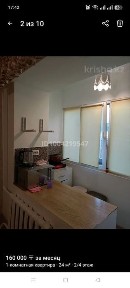 Аренда квартиры для жилья