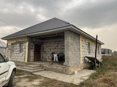 Материалға уй сатылады