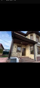 Дом двух этажный