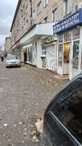 Западно-Казахстанская область, Большой Чаган