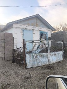 Продается дом в деревне