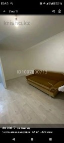 Сдам однокомнатную квартиру на длительный срок