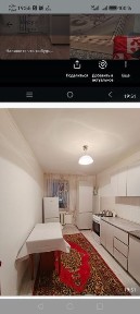 Аренда сдам посуточная 1ком. кв