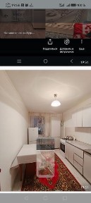 Аренда сдам посуточная 1ком. кв