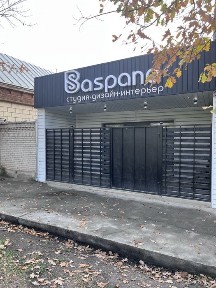 Кушетка на аренду