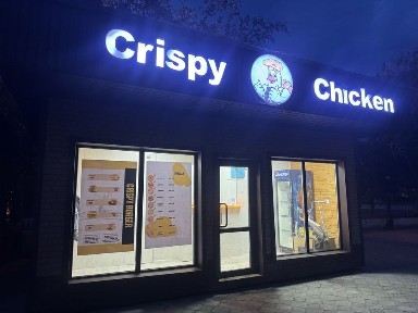 Продам срочно павильон