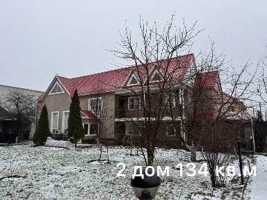 Западно-Казахстанская область, Уральск, Микрорайон 7 (Астана)