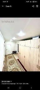 Квартира 31б 31 сатылады