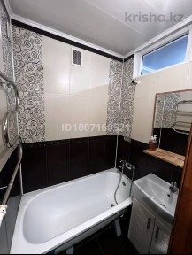 Павлодарская область, Павлодар