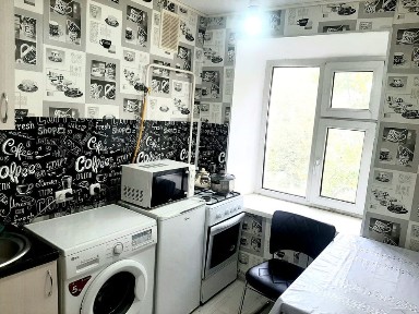 Западно-Казахстанская область, Уральск, Урал (дом быта)