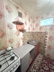 1 комнатная Аренда