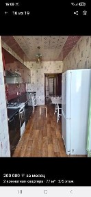 2 Бөлмелі квартира ұзақ мерзімге жалға беріледі