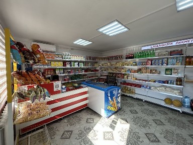 Сдается в аренду