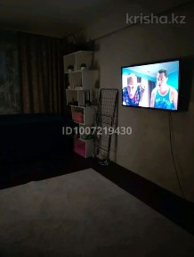 Квартира для пар посуточно