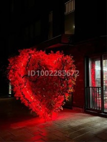 Продается цветочный Магазин