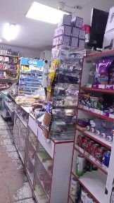 продуктовый магазин