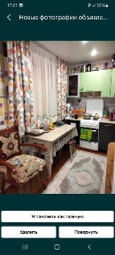 Продам однокомнатную квартиру 22 мкр