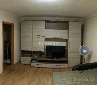 Сдам однокомнатная квартиру