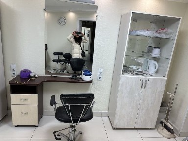 Место для парикмахера