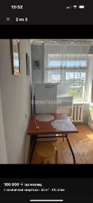 Сдам 1 комн квартиру после ремонта на долгий срок