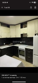 Сдам 1ком. квартиру на долгий срок (район аэропорта)