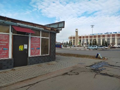 коммерческая недвижимость