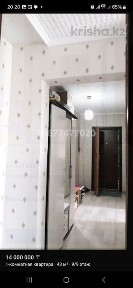 Однокомнатную квартиру продам или обмен на частный дом