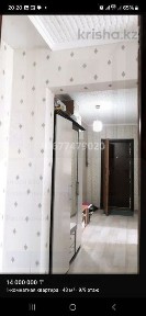 Однокомнатную квартиру продам или обмен на частный дом
