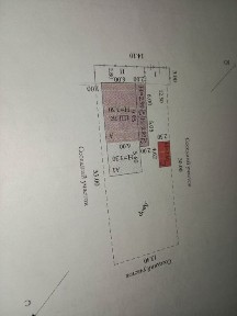 Продам дом частный сектор