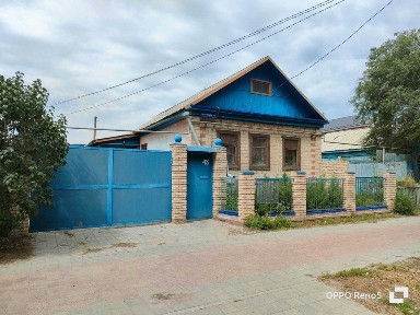 Костанайская область, Костанай