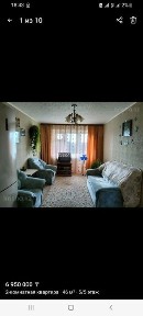 Продам срочно квартиру