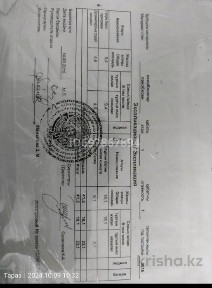 продам 1 комнатную квартиру студию Атшабар