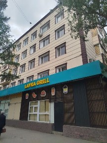 Костанайская область, Костанай