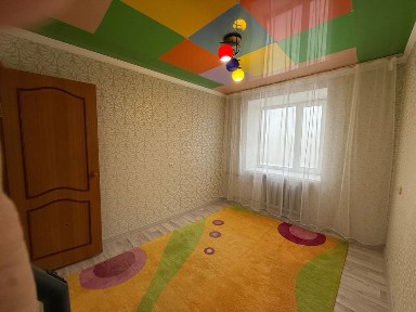 жайлы үй сатамын