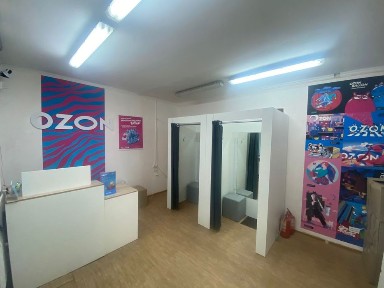 Восточно-Казахстанская область, Семей