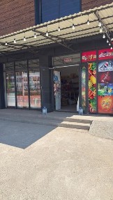 Аренда магазина