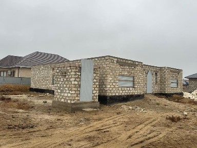 уй сатылады еркін калада