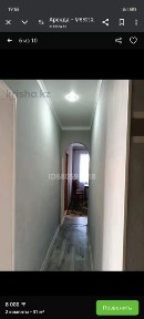 Сутки ночь в 15 микр