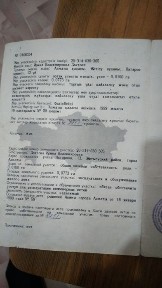 Полдома каркаса камышитовый