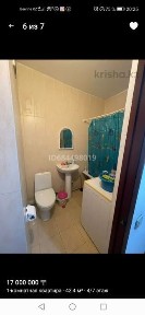 Сдаётся 1 комн. квартира