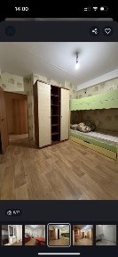 Продается 2 х комнатная квартира.