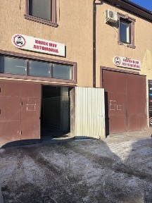 Сдаем автомойку на 4 бокса