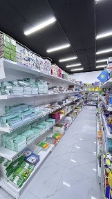 Тез арада дайын бизнес сатылады