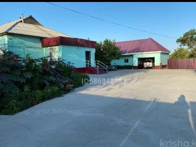 Жер үй сатылады срочно