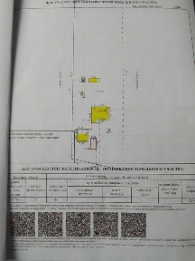 Продам дом на Гавани