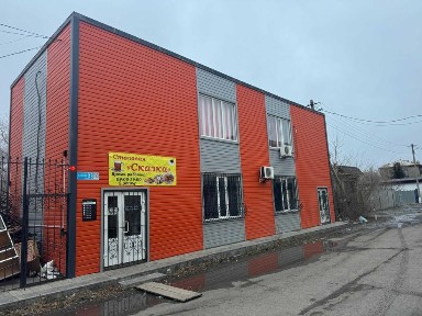 Сдам коммерческое помещение 1 и 2 этаж 500 кв