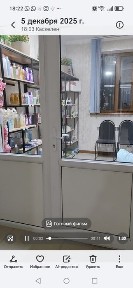 Сдаётся магазин с продукцией Greenleaf Қаскелең