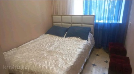 Квартира Щучинск