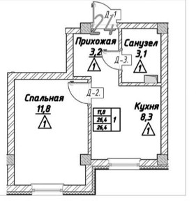 Продаётся квартира в Каскелене